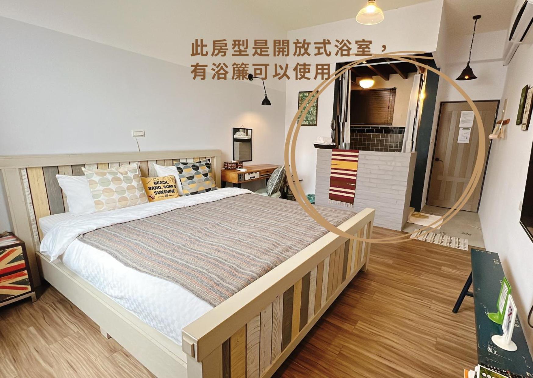 悠花蓮民宿unique Hualien Exterior foto